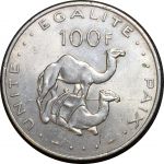 Джибути 1977 г. • KM# 26 • 100 франков • верблюды • регулярный выпуск(первый год) • MS BU