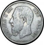 Бельгия 1868 г. • KM# 24 • 5 франков • Леопольд II • регулярный выпуск • XF+ ( кат. - $60+ )