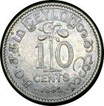 Цейлон 1892 г. • KM# 94 • 10 центов • Виктория • серебро • регулярный выпуск • AU