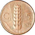 Италия 1935 г. • KM# 59 • 5 чентезимо • Виктор Эммануил III • колос пшеницы • регулярный выпуск • XF