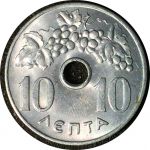 Греция 1966 г. • KM# 78 • 10 лепт • грозди винограда • регулярный выпуск • MS BU ( кат. - $7 )