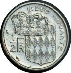 Монако 1965 г. • KM# 145 • ½ франка • Ренье III • герб княжества • регулярный выпуск(первый год) • XF+