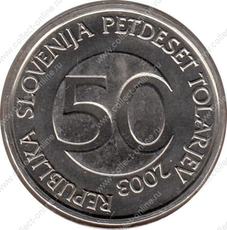 Словения 2003 г. • KM# 52 • 50 толаров • бык • регулярный выпуск • MS BU