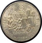 Франция 1985 г. • KM# 956 • 10 франков • Виктор Гюго, 100 лет со дня смерти • памятный выпуск • AU+
