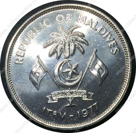 Мальдивы 1977 г. KM# 55 • 5 руфии • тунец • выпуск ФАО(F.A.O.) • MS BU ( кат.- $10+ )