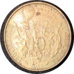 Франция 1982 г. • KM# 950 • 10 франков • Леон Гамбетта • памятный выпуск • XF