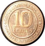 Франция 1987 г. • KM# 961 • 10 франков • 1000-летие коронации Гуго Капета • памятный выпуск • BU