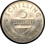 Австрия 1964 г. • KM# 2889 • 5 шиллингов • серебро • регулярный выпуск • MS BU Люкс!!