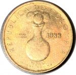 Колумбия 1988 г. • KM# 271 • 20 песо • старинная ваза • регулярный выпуск • MS BU