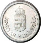 Венгрия 1944 г. • KM# 521 • 1 пенгё • герб • регулярный выпуск • AU+