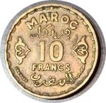 Марокко 1952 г. (AH1371 г ) • KM# Y49 • 10 франков • регулярный выпуск • XF