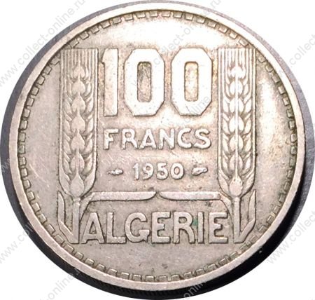 Алжир 1950 г. • KM# 93 • 100 франков • регулярный выпуск • XF+