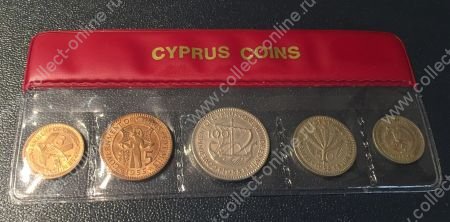 Кипр 1955 г. KM# 33-37 • 5 - 100 миллей • Елизавета II • регулярный выпуск • годовой набор • XF - MS BU