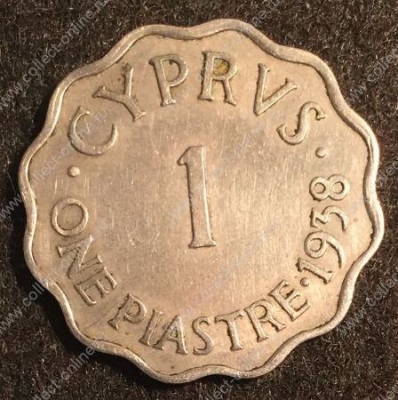 Кипр 1938 г. KM# 23 • 1 пиастр • Георг VI • регулярный выпуск • XF-AU