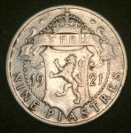 Кипр 1921 г. KM# 15 • 4 ½ пиастра • Георг V • серебро • регулярный выпуск • VF
