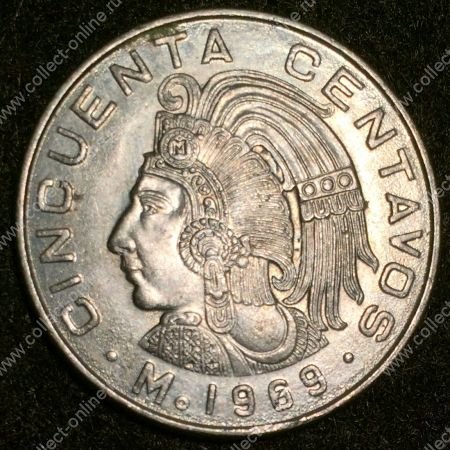 Мексика 1964-69 гг. KM# 451 • 50 сентаво • голова ацтека • регулярный выпуск • BU - MS BU