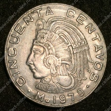 Мексика 1970-83 гг. KM# 452 • 50 сентаво • голова ацтека • регулярный выпуск • BU - MS BU