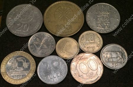Иностранные монеты(Европа) • набор 10 разных из оборота • VF - BU