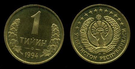 Узбекистан • 1994 г. • KM# 1.1 • 1 тийин • герб • регулярный выпуск • MS BU