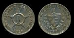 Куба 1920 г. • KM# 9.1 • 1 сентаво • герб страны • регулярный выпуск • AU+