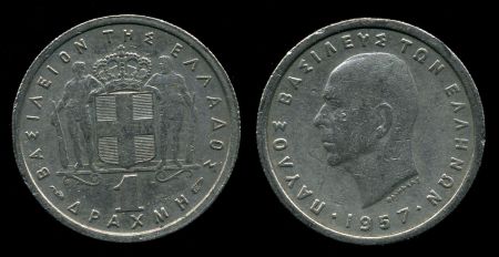 Греция 1957 г. • KM# 81 • 1 драхма • король Павел I • регулярный выпуск • UNC ( кат. - $160 )