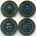 Литва 2012 г. • KM# 183-6 • 2 лита • Города курорты (комплект из 4 монет) • гербы городов • памятный выпуск • MS BU