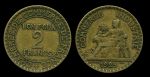 Франция 1921-1925 гг. • KM# 877 • 2 франка • "Коммерция" • регулярный выпуск • +/- XF
