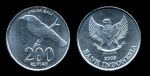 Индонезия 2003 гг. • KM# 66 • 200 рупий • герб Индонезии • птица • регулярный выпуск • BU