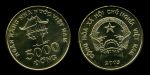 Вьетнам 2003 г. • KM# 73 • 5000 донгов • государственный герб • регулярный выпуск • MS BU