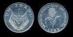 Руанда 1985 г. • KM# 12 • 1 франк • государственный герб • побег просо • регулярный выпуск • MS BU ( кат.- $ 2,00 )