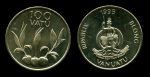 Вануату 1995 г. • KM# 9 • 100 вату • герб королевства • луковицы • регулярный выпуск • MS BU