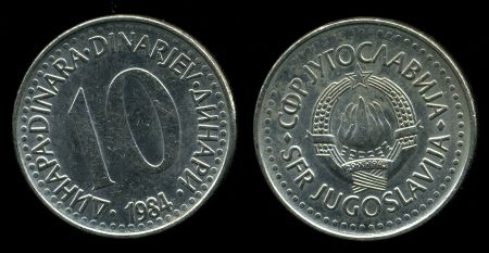 ЮГОСЛАВИЯ 1982-8г. KM# 89 / 10 ДИНАР MS BU / ГЕРБЫ