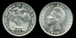 Эквадор 1916 г. TF • KM# 51.4 • 2 децима • серебро 900 - 5.0 гр. • регулярный выпуск • MS BU Люкс!!