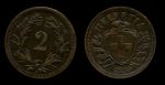 Швейцария 1850 г. A (Париж) KM# 4.1 • 2 раппена • регулярный выпуск • первый год чеканки типа • UNC ( кат.- $70,00 )