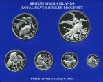 БРИТ. ВИРГИНСКИЕ О-ВА 1977г. ЮБИЛЕЙНЫЙ НАБОР 6 МОНЕТ СЕРЕБРО 63гр. PROOF / ФАУНА