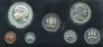 Ямайка 1973 г. • KM# PS10 • 1 c. - $5 • годовой набор • 7 монет • серебро 925 - 41.48 гр. • MS BU пруф!