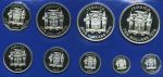 Ямайка 1976 г. • KM# PS14 • 1 c. - $10 • годовой набор • 9 монет • серебро - 80+ гр. • MS BU пруф!