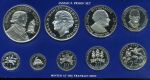 Ямайка 1977 г. • KM# PS15 • 1 c. - $10 • годовой набор • 9 монет • серебро - 80+ гр. • MS BU пруф!