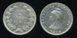 Португальская Индия • 1912 г. • KM# 18 • 1 рупия • "Свобода" • серебро • регулярный выпуск • XF