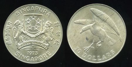 Сингапур 1973 г. KM# 9.2 • 10 долларов • герб Сингапура • орел • серебро • регулярный выпуск • MS BU