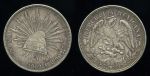 Мексика 1902 г. Mo AM (Мехико) • KM# 409.2 • 1 песо • орел • серебро • регулярный выпуск • XF