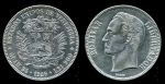 Венесуэла 1926 г. • KM# 24.2 • 5 боливаров • Симон Боливар • серебро • регулярный выпуск • XF+