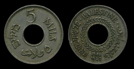Палестина 1946 г. • KM# 3 • 5 милей • регулярный выпуск • XF+ ( кат. - $10+ )