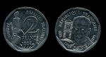 Франция 1995 г. • KM# 1119 • 2 франка • Луи Пастер (100 лет со дня смерти) • регулярный выпуск • +/- AU