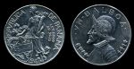 Панама 1953 г. • KM# 21 • 1 бальбоа • 50-летие Республики • Васко де Бальбоа • серебро • памятный выпуск • UNC-