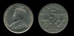 Канада 1936 г. • KM# 29 • 5 центов • Георг V • кленовые листья • регулярный выпуск(последний год) • XF ( кат. - $9 )