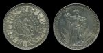 Швейцария 1879 г. • KM# X# S14 • 5 франков • стрелковый фестиваль • памятный выпуск • MS BU ( кат. - $275.00 )