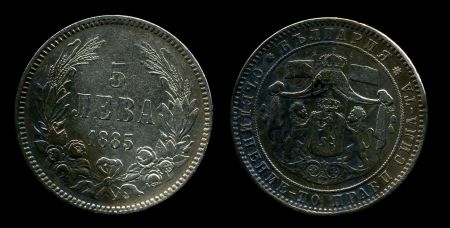 Болгария 1885 г. KM# 7 • 5 левов • королевский герб • серебро • регулярный выпуск • VF