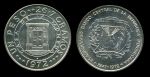 ДОМИНИКАНА 1972г. KM# 34 / 1 ПЕСО СЕРЕБРО-900 27гр. MS BU / ГЕРБЫ