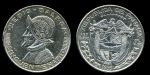 Панама 1933 г. • KM# 12.1 • ½ бальбоа • Васко де Бальбоа • серебро 12.5 гр. • регулярный выпуск • XF- ( кат. - $60- )